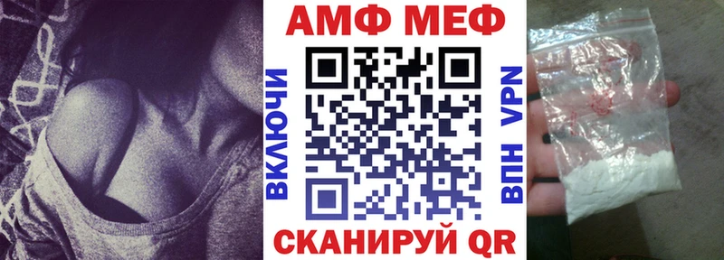 hydra tor  Нязепетровск  АМФЕТАМИН 98% 