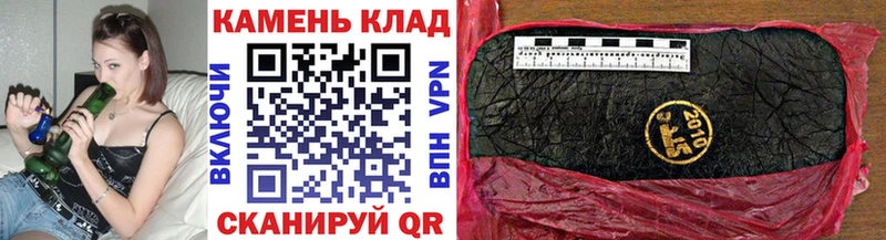 Гашиш 40% ТГК  наркота  Нязепетровск 
