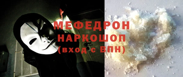 круглые Горнозаводск