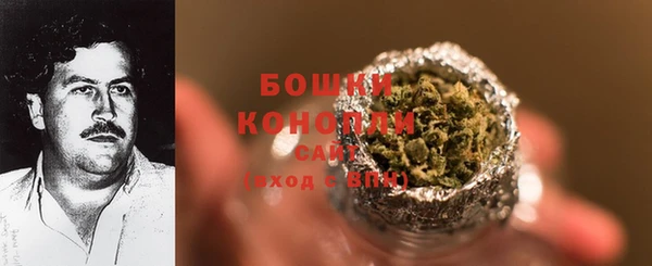 мефедрон Баксан