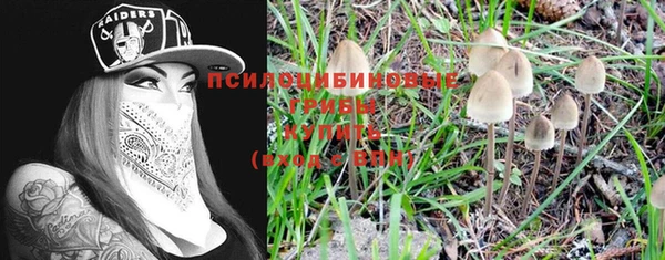мефедрон Баксан