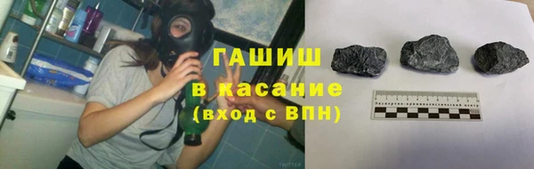 шишки Балахна
