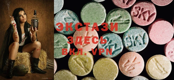 шишки Балахна