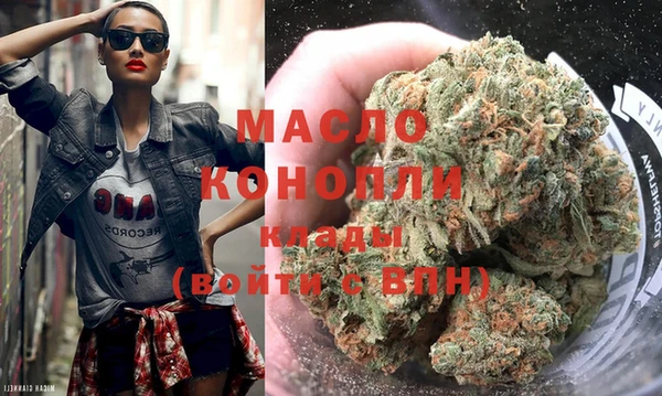мефедрон Баксан
