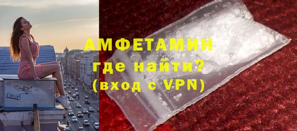 мефедрон Баксан