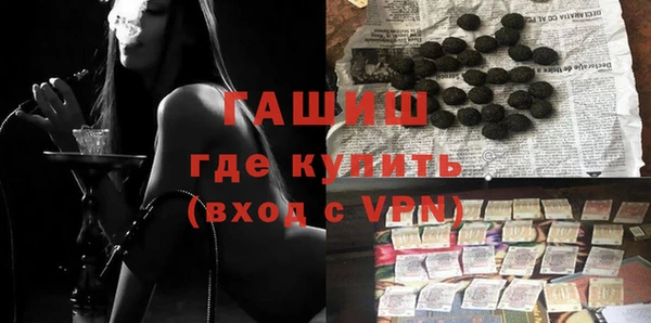 мефедрон Баксан