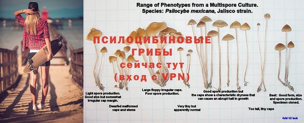 мефедрон Баксан