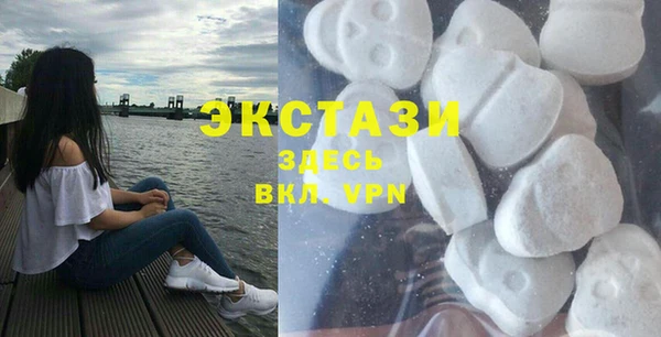 мефедрон Баксан