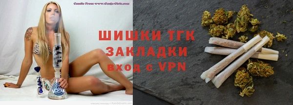 прущий лед Волоколамск