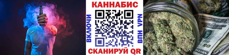 купить наркотики цена  Нязепетровск  Бошки марихуана OG Kush 